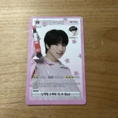 NCT WISH サクヤ Log in ソウルコン トレカ