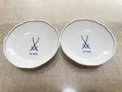 2026年最新】マイセン食器の人気アイテム - メルカリ