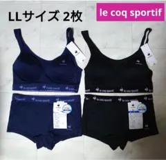 ルコックスポルティフ★ブラジャー・ショーツ LLサイズ 2セット【新品】のサムネイル