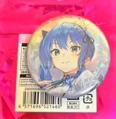 底値！星街すいせい缶バッジ➕アクリルスタンド➕ポストカードとおまけ付き❣️ 底値！星街すいせい缶バッジ➕アクリルスタンド➕ポストカードと