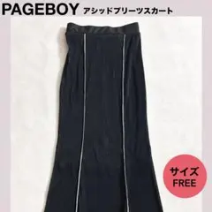 ★PAGEBOYアシッドプリーツスカート　レディース　ロングスカート　ブラック