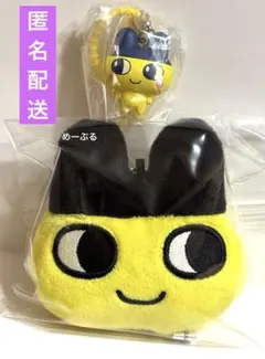 たまごっちカラフルマルチチャーム【まめっち】フェイスぬいぐるみ