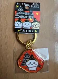 Item thumbnail for item 9fd21047-4ef0-4e06-9096-f8fe74db61d6