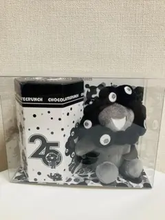 ミャクミャク　黒　ぬいぐるみ　付き　チョコ　クランチ　大阪関西万博