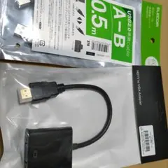 ELECOM U2C-JB05BK　HDTV to VGA Adapter