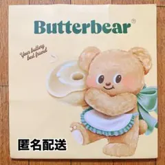 2025年最新】Butter bear タイの人気アイテム - メルカリ