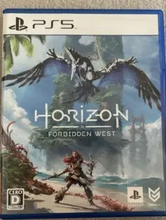 Horizon II Forbidden West PS5