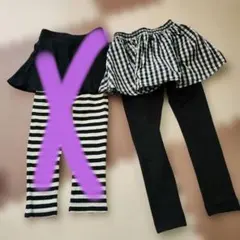 専用　黒チェック のみ
