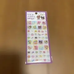 【正規品】日焼けキティ　カットピースシール　タイルシール　ハローキティ サンリオ