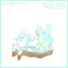 No.96　レジン ヘアゴム マグネット ピンバッジ うさぎフラワー