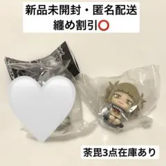 トガヒミコ　すわらせ隊3 僕のヒーローアカデミア
