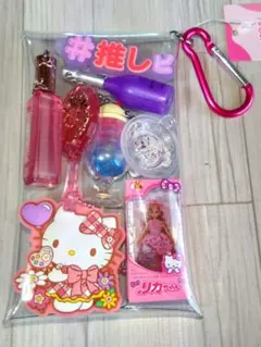 【ガチャ詰めポーチ】 推しキャラ 推しメン 推しカラー メンカラ 紫 ピンク