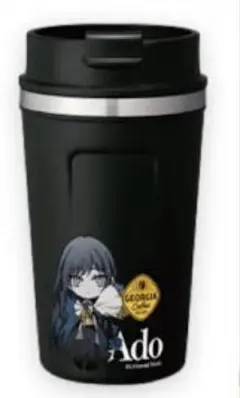 新品未使用 Ado コラボタンブラー