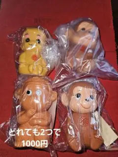 2025年最新】サルの貯金箱の人気アイテム - メルカリ