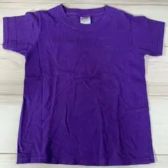 ☺︎FRUIT OF THE LOOM パープル 120cm 半袖 Tシャツのサムネイル