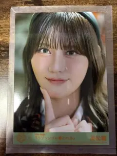 【即購入歓迎】 イコラブ 髙松瞳 ラブソングに襲われる 生写真