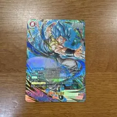 フュージョンワールド SCRパラレル ゴジータ DUAL EVOLUTION - メルカリ