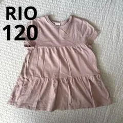 半袖カットソー ラベンダー 120 チュニック Tシャツ 半袖のサムネイル
