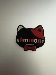 2025年最新】あくねこ アモン 缶バッジの人気アイテム - メルカリ