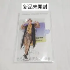 2025年最新】メンバー名：吉澤閑也 アクリルスタンドの人気