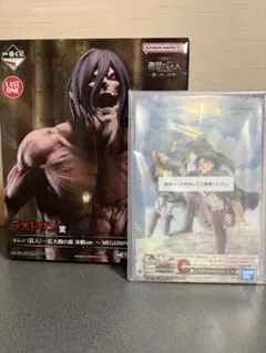 進撃の巨人 一番くじ ～壁の外の世界～ ラストワン賞＆C賞