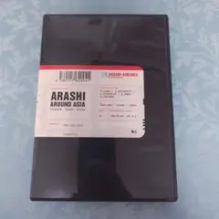 嵐/ARASHI AROUND ASIA Thailand-Taiwan-Ko… - メルカリ