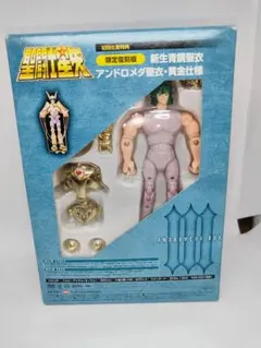 2026年最新】聖闘士聖衣大系の人気アイテム - メルカリ