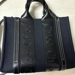 最終値下げ　美品！！　クロエ　Chloe WOODYスモールトートバッグ ⚠️最終値下げ⚠️】Chloe クロエ WOODY スモールトートバッグ