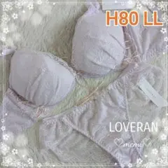 2025年最新】LOVERAN 下着の人気アイテム - メルカリ