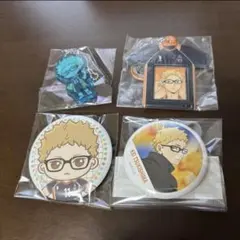 ハイキュー　月島蛍　まとめ売り