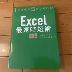 Item thumbnail for item 7ddb798c-7b55-4035-9463-c106285e9ec8