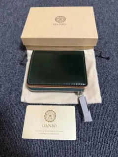 GANZO コードバンLファスナー　ダークグリーンのサムネイル