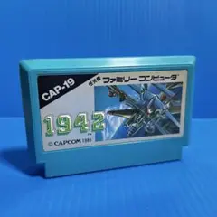 ノコノコ様 リクエスト 4点 まとめ商品