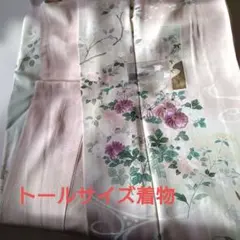 Item thumbnail for item 26570c6b-f9e2-4a3a-9de5-9185074ea515