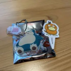 Item thumbnail for item 5dfe7708-a239-4d78-a9c5-f3b97c2aa6d3