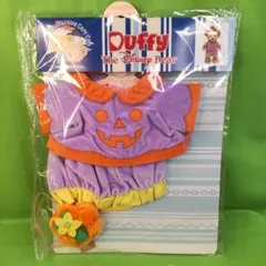 ダッフィー ハロウィン衣装 2010年　公式　新品