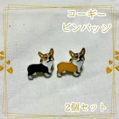 Item thumbnail for item 65d19727-c59a-4010-99e5-6a1365190ce4