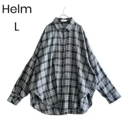 Helm チェックシャツ 大人カジュアル ゆったり 体型カバー 大きめ 1591のサムネイル