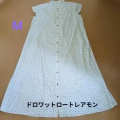 Droite lautreamontドロワット ロートレアモン ロングワンピースのサムネイル