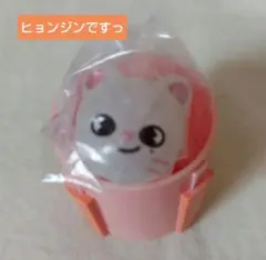 Item thumbnail for item aa159d48-c40e-4059-8eaf-3346a0c21ab9