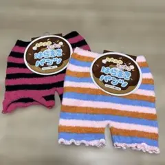 はらまきパンツ フリーサイズ キッズ 150 女の子 ボーダー 新品未使用