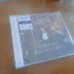 2026年最新】下野紘の人気アイテム - メルカリ