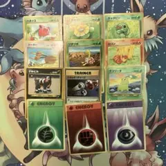 シ*ス様 ポケモンカードゲーム　ポケカ　旧裏　まとめ売り