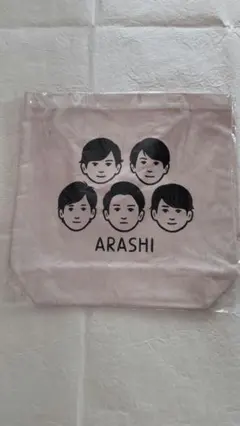 2026年最新】嵐展覧会トートバッグの人気アイテム - メルカリ
