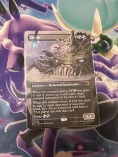 2026年最新】デュエルマスターズ 英語版の人気アイテム - メルカリ