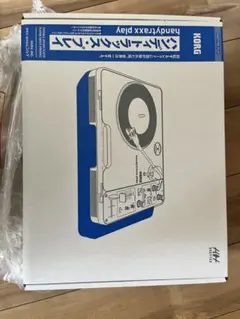 パパ48歳様専用⭐︎ LPG エンダモロジー Keymodule - メルカリ