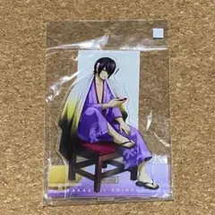 Item thumbnail for item 5ff5e5ef-ebb0-4823-9376-79265cd3d97e