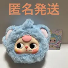 Baby Three ぬいぐるみポーチ