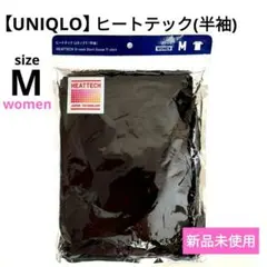 ユニクロ ヒートテック 半袖 ブラック M インナー レディース