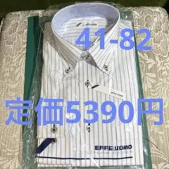 Item thumbnail for item b39c96be-e3dc-4e89-81c5-7dcdae76c6bf